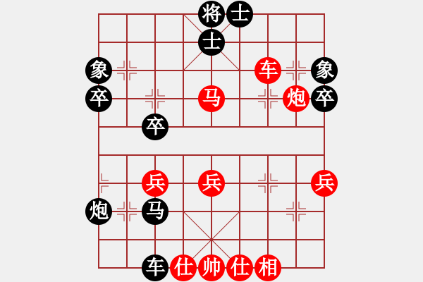 象棋棋譜圖片：yangkb(2舵)-負(fù)-匹馬斬顏良(5舵) - 步數(shù)：50 