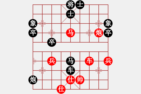 象棋棋譜圖片：yangkb(2舵)-負(fù)-匹馬斬顏良(5舵) - 步數(shù)：60 