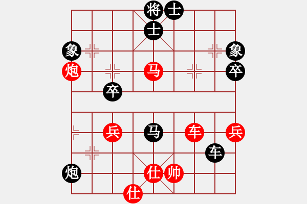 象棋棋譜圖片：yangkb(2舵)-負(fù)-匹馬斬顏良(5舵) - 步數(shù)：70 