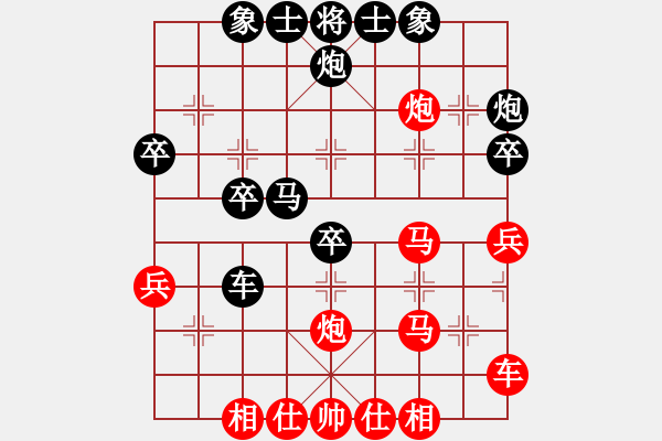 象棋棋譜圖片：酒令人遠(8段)-勝-王瀟柔(5段) - 步數(shù)：40 