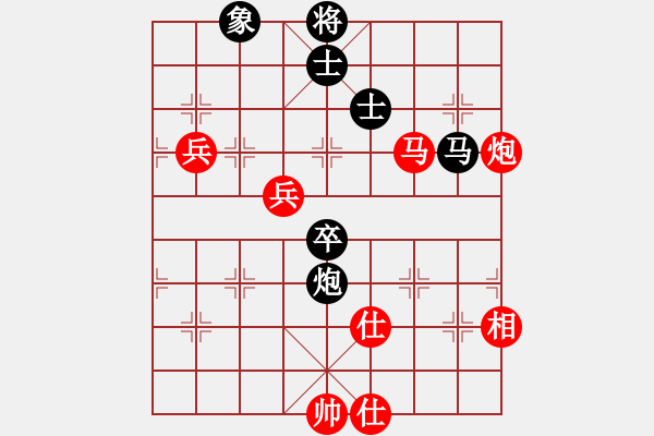 象棋棋譜圖片：仕角炮對當(dāng)頭炮 - 步數(shù)：120 