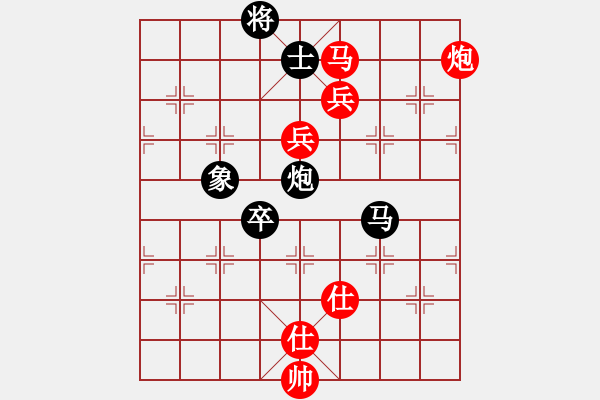 象棋棋譜圖片：仕角炮對當(dāng)頭炮 - 步數(shù)：170 