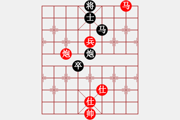 象棋棋譜圖片：仕角炮對當(dāng)頭炮 - 步數(shù)：180 