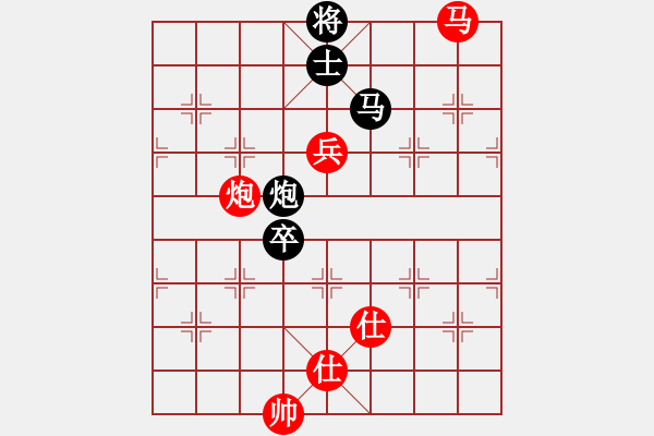 象棋棋譜圖片：仕角炮對當(dāng)頭炮 - 步數(shù)：206 