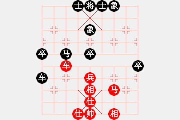 象棋棋譜圖片：金耳朵(5段)-和-棋僮(7段) - 步數(shù)：60 