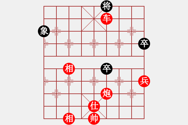 象棋棋譜圖片：心靈之窗(天帝)-勝-青城夜戀(至尊) - 步數(shù)：109 