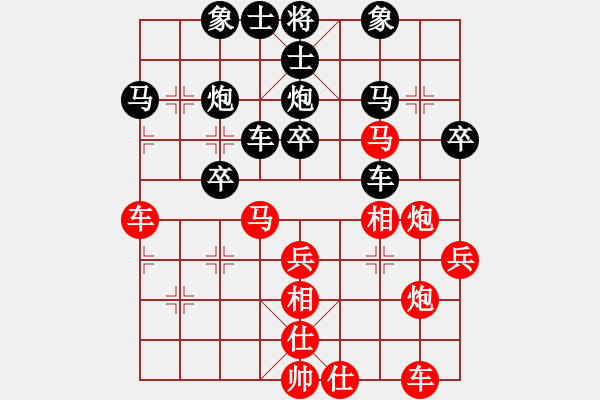 象棋棋譜圖片：連云港李亞洲[524689516] 負(fù) 芳棋(純?nèi)讼缕?[893812128] - 步數(shù)：40 