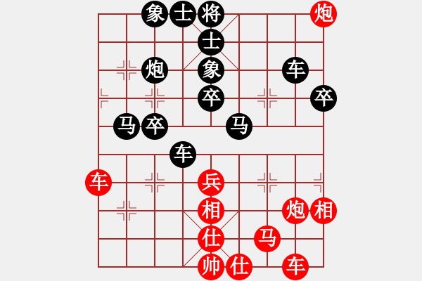 象棋棋譜圖片：連云港李亞洲[524689516] 負(fù) 芳棋(純?nèi)讼缕?[893812128] - 步數(shù)：60 