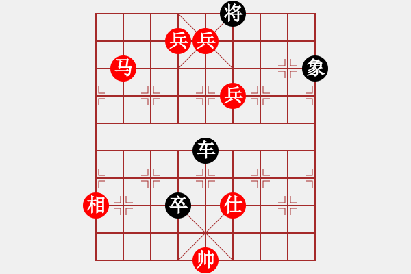 象棋棋譜圖片：《瀟灑探戈》（紅先和？）崔鴻傳王勇闖 于喜海詮注（紅先勝） - 步數(shù)：20 