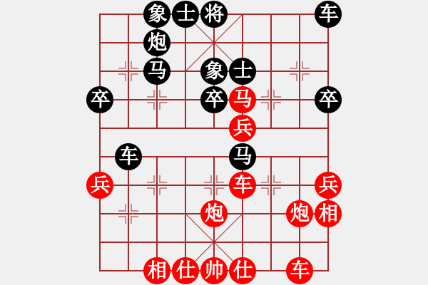 象棋棋譜圖片：沈玉江[神1-1] 先勝 劉海順[神1-1]  - 步數(shù)：40 