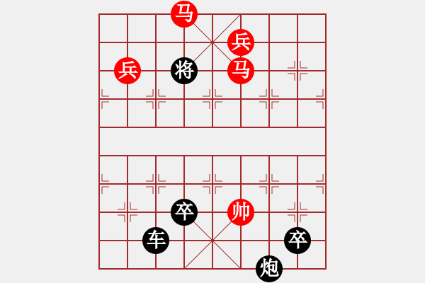 象棋棋譜圖片：Vien Cong Lo khoi bay dao quan - 步數(shù)：10 