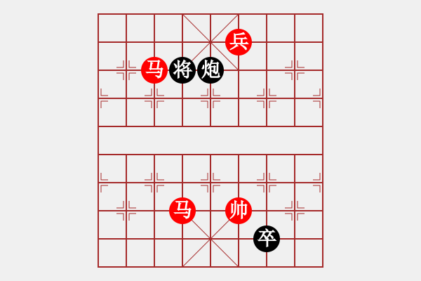 象棋棋譜圖片：Vien Cong Lo khoi bay dao quan - 步數(shù)：20 