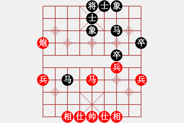 象棋棋譜圖片：<梅花泉>中炮橫車盤頭馬對屏風(fēng)馬進(jìn)三卒第一變 - 步數(shù)：50 