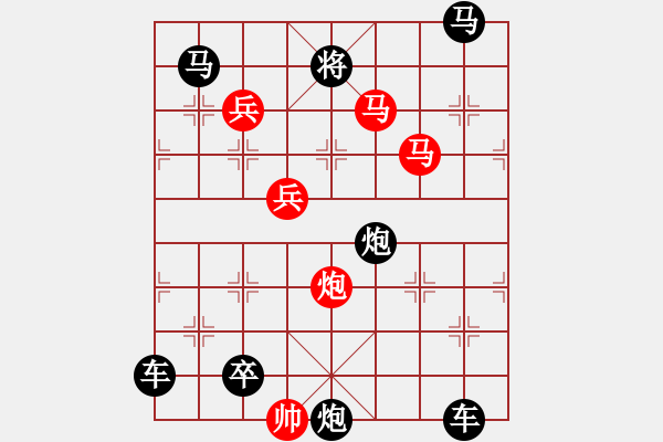 象棋棋譜圖片：【連將勝】梨花飛燕 50（時鑫 素材 湖艓 擬局） - 步數(shù)：60 