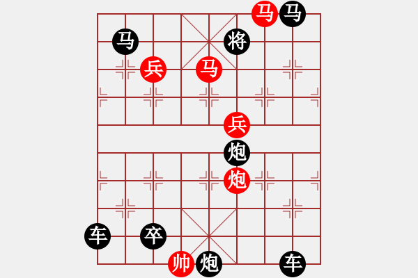 象棋棋譜圖片：【連將勝】梨花飛燕 50（時鑫 素材 湖艓 擬局） - 步數(shù)：70 