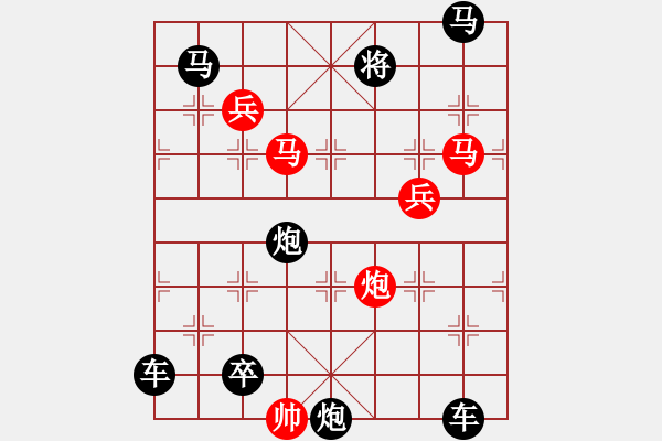 象棋棋譜圖片：【連將勝】梨花飛燕 50（時鑫 素材 湖艓 擬局） - 步數(shù)：80 