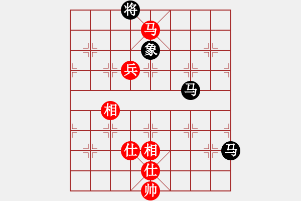 象棋棋譜圖片：富國(guó)小浪子(7星)-負(fù)-差大師三先(6星) - 步數(shù)：130 