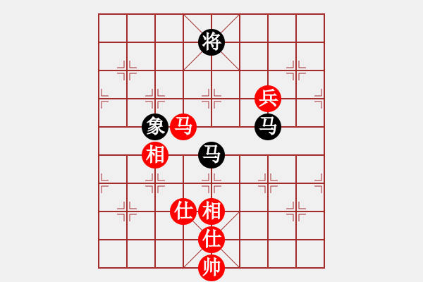 象棋棋譜圖片：富國(guó)小浪子(7星)-負(fù)-差大師三先(6星) - 步數(shù)：140 