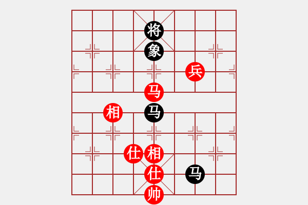 象棋棋譜圖片：富國(guó)小浪子(7星)-負(fù)-差大師三先(6星) - 步數(shù)：150 