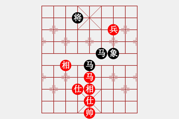 象棋棋譜圖片：富國(guó)小浪子(7星)-負(fù)-差大師三先(6星) - 步數(shù)：160 