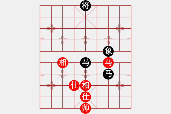 象棋棋譜圖片：富國(guó)小浪子(7星)-負(fù)-差大師三先(6星) - 步數(shù)：170 