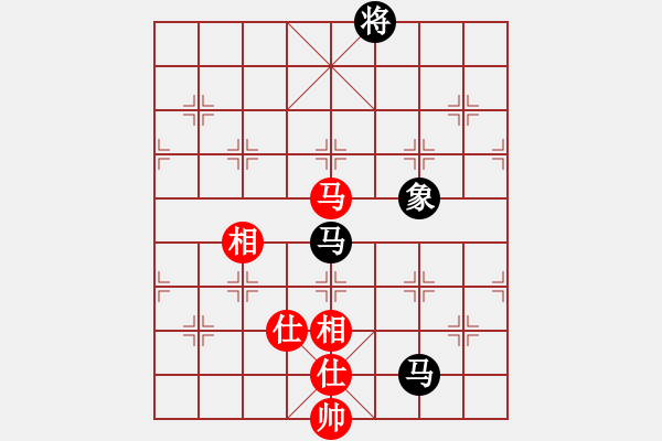 象棋棋譜圖片：富國(guó)小浪子(7星)-負(fù)-差大師三先(6星) - 步數(shù)：180 