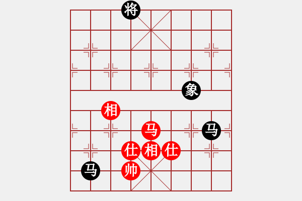 象棋棋譜圖片：富國(guó)小浪子(7星)-負(fù)-差大師三先(6星) - 步數(shù)：190 