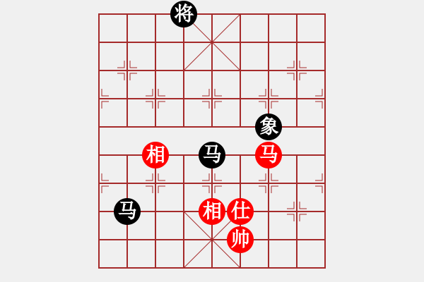 象棋棋譜圖片：富國(guó)小浪子(7星)-負(fù)-差大師三先(6星) - 步數(shù)：200 