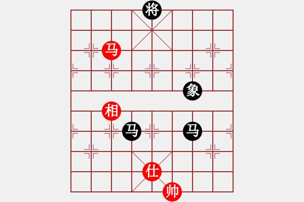 象棋棋譜圖片：富國(guó)小浪子(7星)-負(fù)-差大師三先(6星) - 步數(shù)：210 