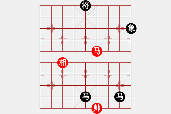 象棋棋譜圖片：富國(guó)小浪子(7星)-負(fù)-差大師三先(6星) - 步數(shù)：220 