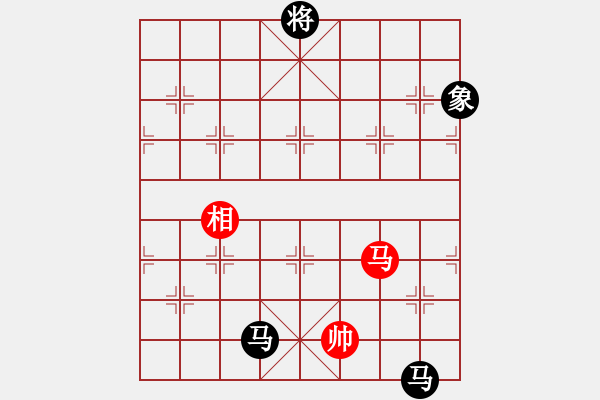 象棋棋譜圖片：富國(guó)小浪子(7星)-負(fù)-差大師三先(6星) - 步數(shù)：228 