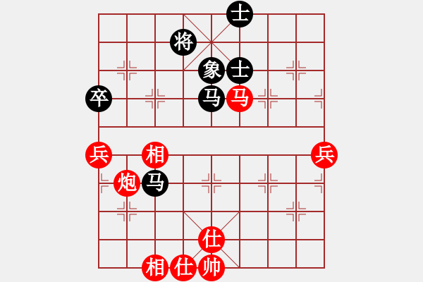 象棋棋譜圖片：富國(guó)小浪子(7星)-負(fù)-差大師三先(6星) - 步數(shù)：70 