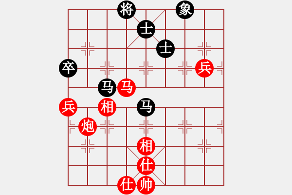 象棋棋譜圖片：富國(guó)小浪子(7星)-負(fù)-差大師三先(6星) - 步數(shù)：80 