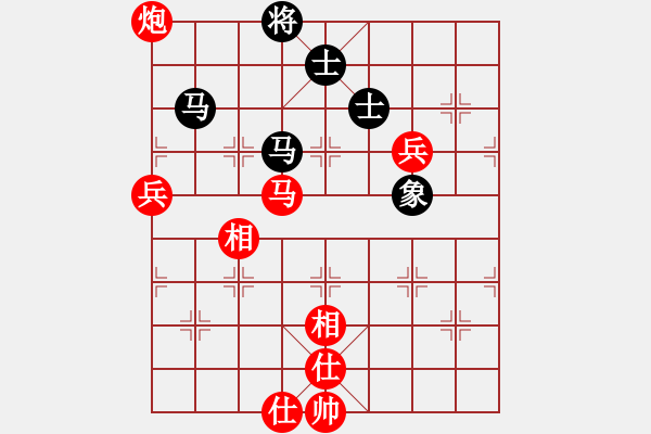 象棋棋譜圖片：富國(guó)小浪子(7星)-負(fù)-差大師三先(6星) - 步數(shù)：90 