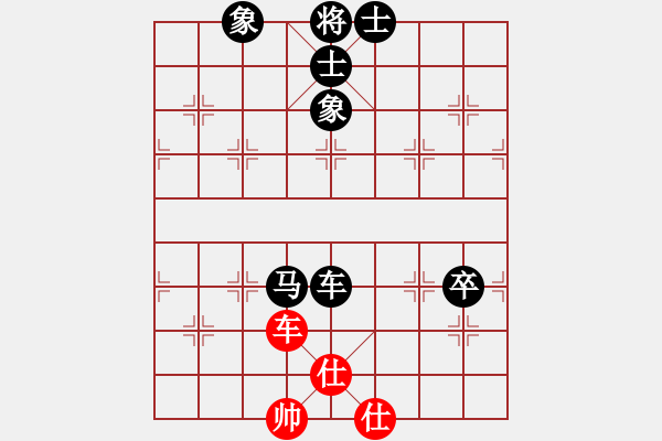 象棋棋譜圖片：勇士九號(hào)(8級(jí))-負(fù)-葵花寶電(8級(jí)) - 步數(shù)：140 