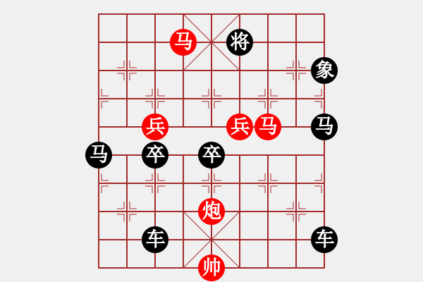 象棋棋譜圖片：《雅韻齋》68ok【日月星辰】 秦 臻 擬局 - 步數(shù)：60 