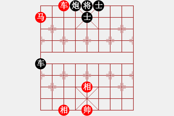 象棋棋譜圖片：殺法專題研究：困斃殺局（8） - 步數(shù)：0 