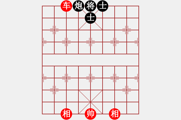 象棋棋譜圖片：殺法專題研究：困斃殺局（8） - 步數(shù)：10 