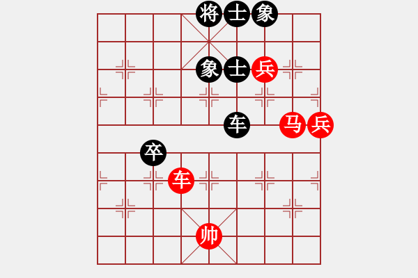 象棋棋譜圖片：熱血盟★和仔[紅] -VS- 熱血_殺棋不眨眼[黑] - 步數(shù)：120 