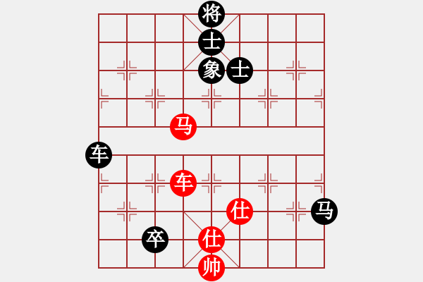 象棋棋譜圖片：百花-浪子小飛VS我不會棋(2015-10-1) - 步數(shù)：100 