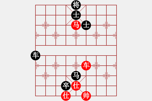 象棋棋譜圖片：百花-浪子小飛VS我不會棋(2015-10-1) - 步數(shù)：110 