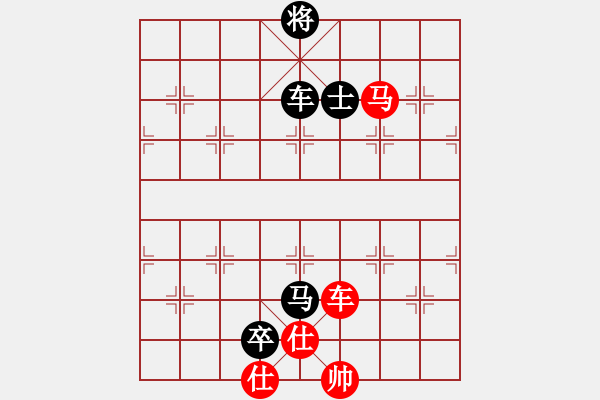 象棋棋譜圖片：百花-浪子小飛VS我不會棋(2015-10-1) - 步數(shù)：120 