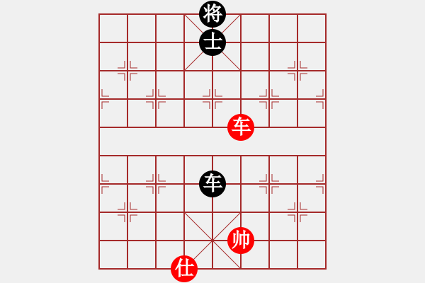 象棋棋譜圖片：百花-浪子小飛VS我不會棋(2015-10-1) - 步數(shù)：132 