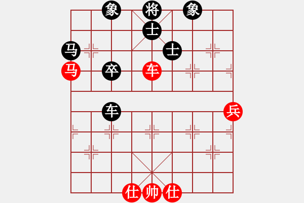 象棋棋譜圖片：百花-浪子小飛VS我不會棋(2015-10-1) - 步數(shù)：70 