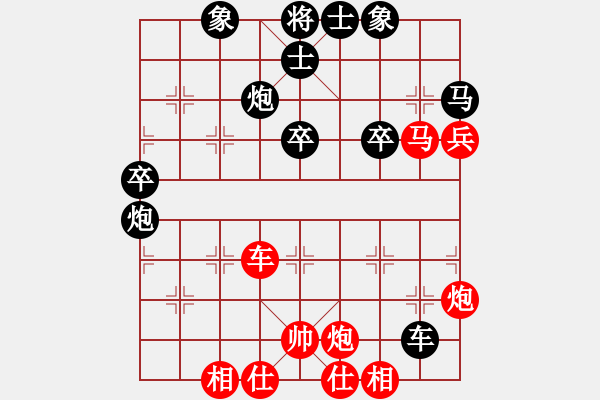象棋棋谱图片：陆伟韬 先和 徐崇峰 - 步数：60 