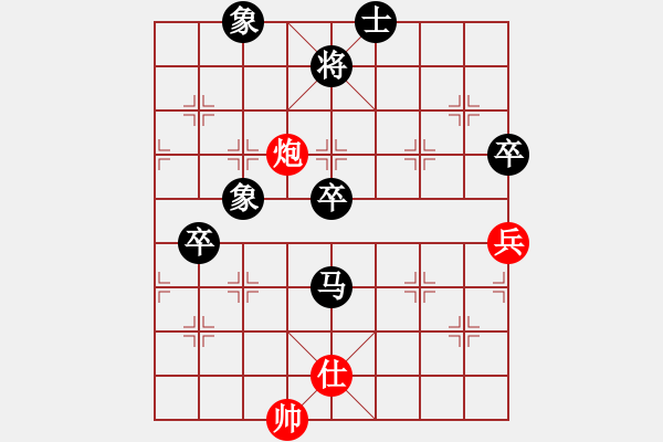 象棋棋譜圖片：劉永富 負(fù) 李小龍 - 步數(shù)：88 