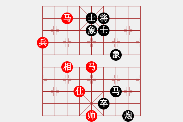 象棋棋譜圖片：廈門象嶼 陳泓盛 負(fù) 廣東碧桂園 許銀川 - 步數(shù)：140 