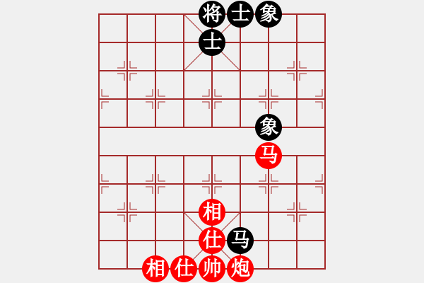 象棋棋譜圖片：馬炮士象全勝單馬士象全（3） - 步數(shù)：10 