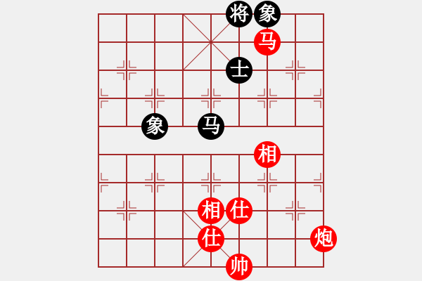 象棋棋譜圖片：馬炮士象全勝單馬士象全（3） - 步數(shù)：100 