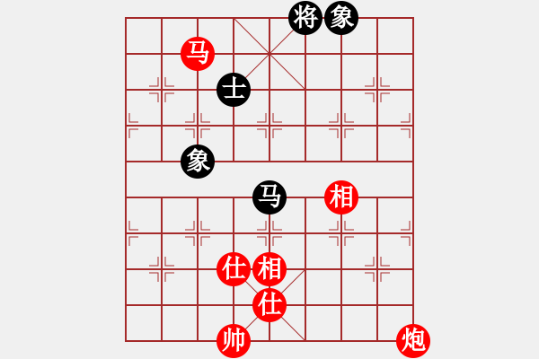 象棋棋譜圖片：馬炮士象全勝單馬士象全（3） - 步數(shù)：150 